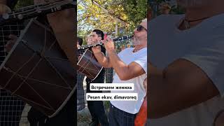 Pesen ekav harsaniq music live clarinet duduk dudukmusic wedding arm armenia haykakan [upl. by Akemihs]