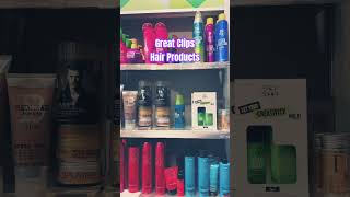 Great clips Hair Products [upl. by Morrill]