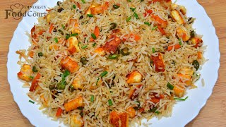 Easy Lunchbox Recipe Paneer Fried Rice Paneer Rice [upl. by Emearg]