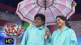 Alitho Saradaga  16th January 2017  Sunitha  Full Episode  ETV Telugu [upl. by Jehu538]