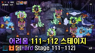 황금을 지켜라 어려움 111112 stage Gold Tower Defence HARD stage 111112 [upl. by Clevie589]