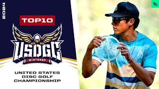 Top Shots from the 2024 United States Disc Golf Championship  Jomez Disc Golf [upl. by Hadeehuat]