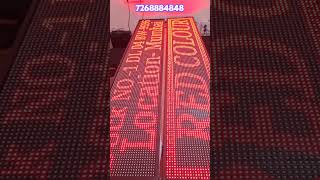 Digital Led Board  Led Scrolling Display Manufacturing [upl. by Htnicayh510]