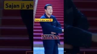 Sajan ji ghar aaye❤ shorts sajanjigharaaye salmankhan kajol [upl. by Elaval]