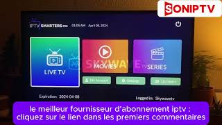 COMMENT UTILISER IPTV SMARTERS PRO 2024 EN 2 MIN [upl. by Eiznekcam348]