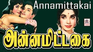 annamitta kai mgr full movie  அன்னமிட்டகை [upl. by Ellenehs]