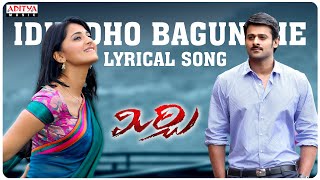 Kaatuka Kallu 4K Full Video Song Sarocharu Movie Songs [upl. by Colb]