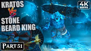 Kratos Vs Stonebeard King  God Of War 4 2018 Gameplay 51 [upl. by Mortimer]