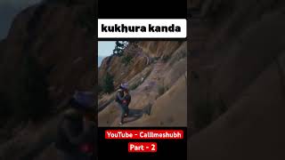 Part 2 Gauley Game nepal gaming gauley gauleygame [upl. by Anawal]