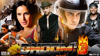 Dhoom 3 Full Movie Review amp facts  Aamir Khan  Abhishek Bachchan  Uday Chopra  Katrina Kaif [upl. by Markiv]