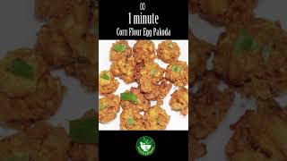 1 minute Corn Flour Egg Pakoda Recipe  shorts PuviyaKitchen [upl. by Eahsat39]