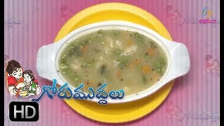 Mixed Vegetable Soup  Gorumuddalu  20th September 2018  Full Episode  ETV Abhiruchi [upl. by Teerprug]