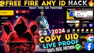 📵FREE FIRE ID HACK 2024 TRICKS  KISI KA FF ID KAISE HACK KARE  FREE FIRE ID HACK IN 5 MINUTES🚫 [upl. by Hasty28]