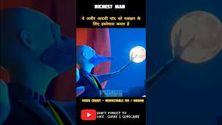 This man uses the moon as butter 😯🤔🤯  shorts moviemindexplain ytshorts [upl. by Alliber]