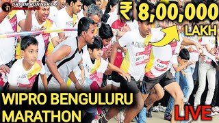 WIPRO BENGALURU MARATHON winner 🏆 earn 800000 lakhs prize [upl. by Enobe]