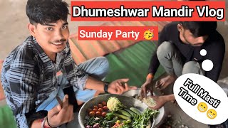 dhumeshwar mandir vlog  dhumeshwar ka mandir  dhumeshwar dham  dhumeshwar mandir ka vlog [upl. by Pius377]