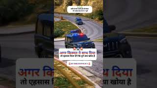 up police entry 🚓🚨 entry ias motivation khakidreamyt uppoliceconstableviralvideo shortvideo [upl. by Immak]