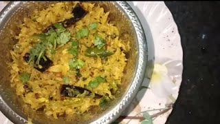 క్యాబేజి ఫ్రైcabbage fryrecipe [upl. by Pellet]