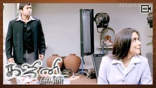 Ghajini Tamil Movie  Scenes  Suriya Asins First Meet [upl. by Anirahc284]