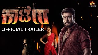 KAATERA KANNADA OFFICIAL TRAILER  DARSHAN  Rockline Venkatesh  D Boss  Tharun Kishore Sudhir [upl. by Arette]