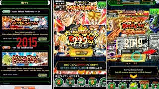 Every New Years Banner in Dokkan Battle 20152019 [upl. by Triplett]