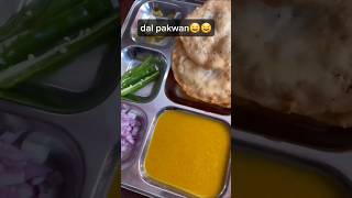 Dal pakwan 🤤🤤santoshkitchen newsong song food [upl. by Ivetts286]