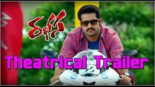 Rabhasa Theatrical Trailer  Jr NTR Samantha Pranitha Subhash Brahmanandam [upl. by Marela]