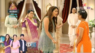 Mishri Serial UPDATE Vaani का फूटा Mishri पर गुस्सा कहा महानता की देवी [upl. by Htelimay]