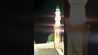 Assalamu Alayka Ya Rasool Allah Albanian English  السلام عليك يا رسول الله HDAssalamu Alayka [upl. by Bej]