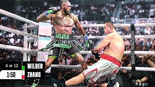 The Most DISRESPECTFUL Knockout Artist in Boxing Deontay Wilder 43 Wins  42 KOs [upl. by Kopans]