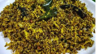 വാഴക്കൂമ്പ് തോരൻ  Vazhakoombu Thoran  Banana flower stir fry  Recipe103 [upl. by Krutz]