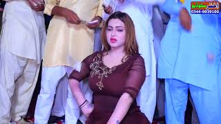 Rimal Shah dance Latest viral wedding programe Akhtar Studio 03446039100 [upl. by Enitsirhk]