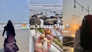 🏖️Cox’s Bazar Vlog Day 1🐚 apparently afrin [upl. by Furr]