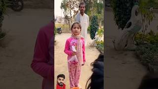 Peechay khara admi kon h emotional motivation humanity funny story ytshorts islam allah [upl. by Anstice803]