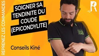 Soigner une tendinite au coude épicondylite  auto massage  exercices Kiné [upl. by Adelice]