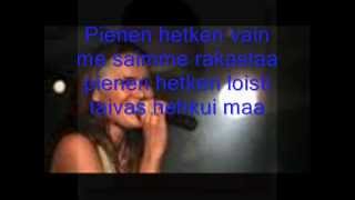 Anne Mattila  Pienen hetken Lyrics [upl. by Donella]