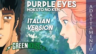 Purple eyes ITA version  Kenshiro 北斗の拳 the movie ending [upl. by Ettennej]