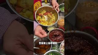 路边街头炸洋芋烤肠streetfood food 推薦 美食 美食中国 小吃 dessert delicious [upl. by Ettesus]