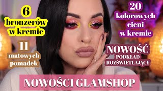 NOWOŚCI z glamshop pl  Oj będzie się działo WSZYSTKIE SWATCHE [upl. by Gautea]