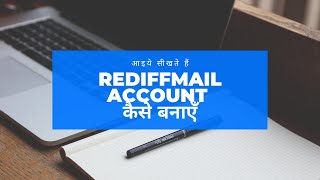 ow to create Rediffmail Account Step By Step  create a rediffmail account  register  redieffcom [upl. by Hamlet796]