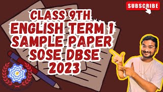 English Readiness Assessment  Sample Paper  Term 1 Class 9th  DBSE SOSE  2023 [upl. by Bryana989]