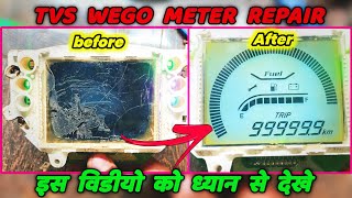 TVS WEGO DIGITAL METER NOT WORKING  Wego Speedometer Repair  WEGO METER WATER DAMAGE REPAIR [upl. by Acie237]