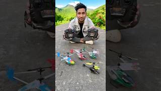 4 RC Helicopter Flying Testing New model VS Old Model Remote Control Helicopter [upl. by Ramah]