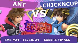 Soul Melter Smash 24 LOSERS FINALS  HogCord  Ant Sora VS CS3  Chickncup Pit [upl. by Kurys578]