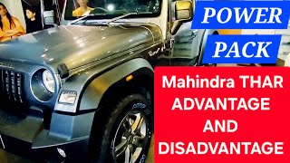 2024 MAHINDRA THAR ADVANTAGE AND DISADVANTAGES mahindrathar thar [upl. by Auhesoj]