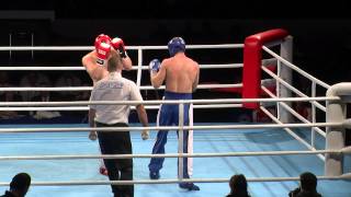 Eugene Waigel v Aleksandr Dmitrienko 91kg Sportaccord WCG 2013 Finals [upl. by Yvad262]