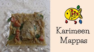 Karimeen Mappas  കരിമീൻ മപ്പാസ്  Authentic Kerala Easy Recipe [upl. by Lias]