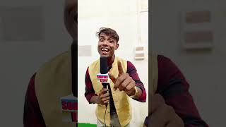 boyosh amar beshi na  Cover Singer Shanur sontolilive fb love reel fypシ enjoy enjoy comedy [upl. by Murvyn158]