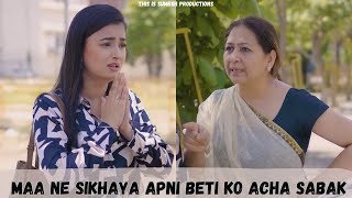 Maa Ne Apni Beti Ko Sikhaya Acha Sabak youtubeindia youtube creator [upl. by Aowda265]