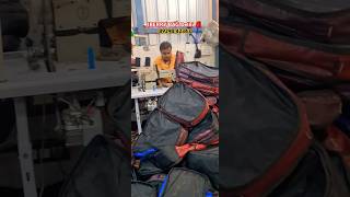 Bag manufacturers factory in delhi 🎒 IBERRY BAG Delhi 🎒 shorts bag ytshorts schoolbag [upl. by Asiulana]